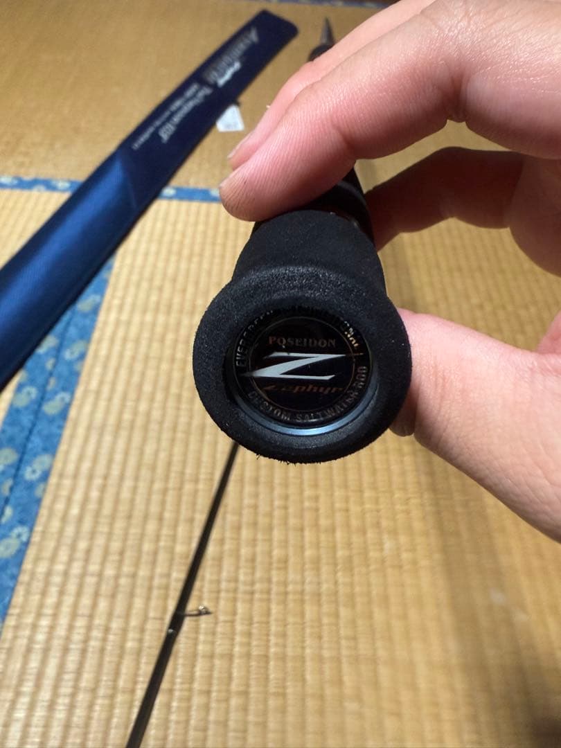 ロッド K.C.H