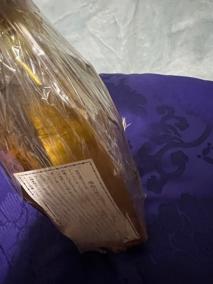 当時物・OLD・瑞穂・古酒