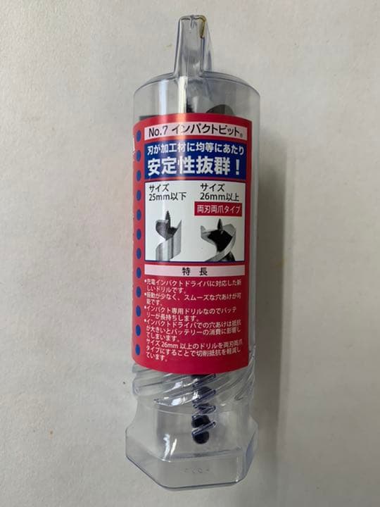 スターM インパクトビット ショート 36mm×4個