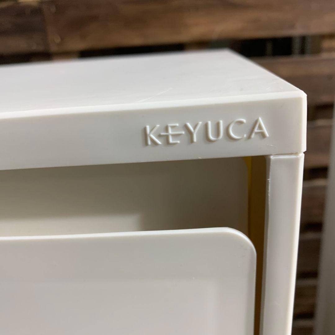 K031 KEYUCA ダストボックス 2点セット