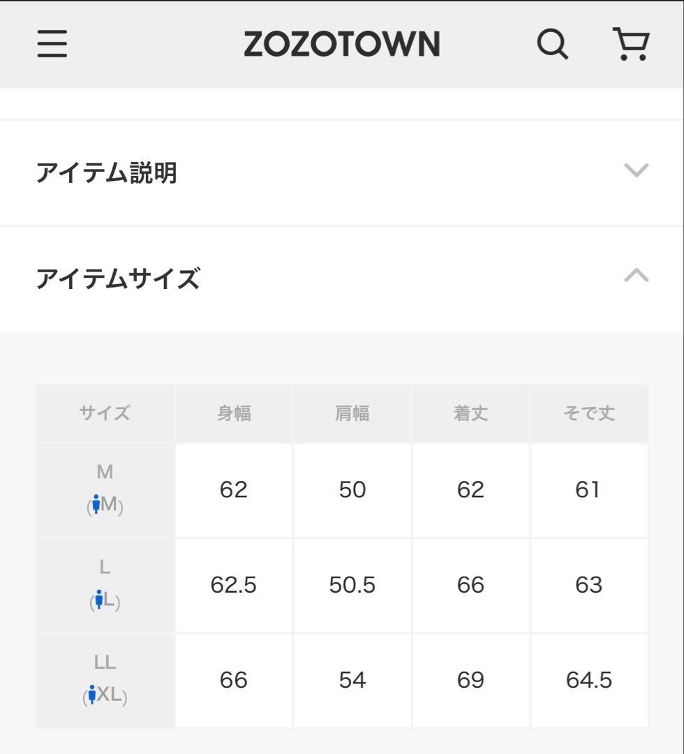 【PING 】カシミヤクルーネックニットプルオーバー ＜GOLD＞