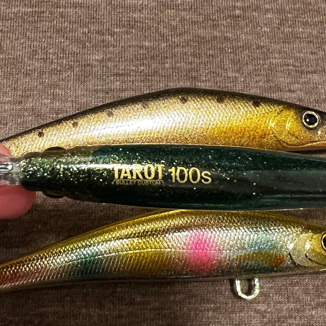 オヌマン　ルアー　銀粉カラー