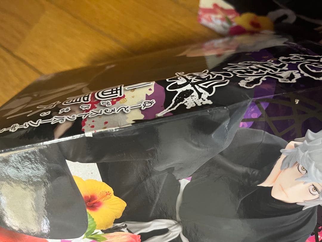 地獄楽 ぬーどるストッパー フィギュア 画眉丸 7体セット　まとめ売り