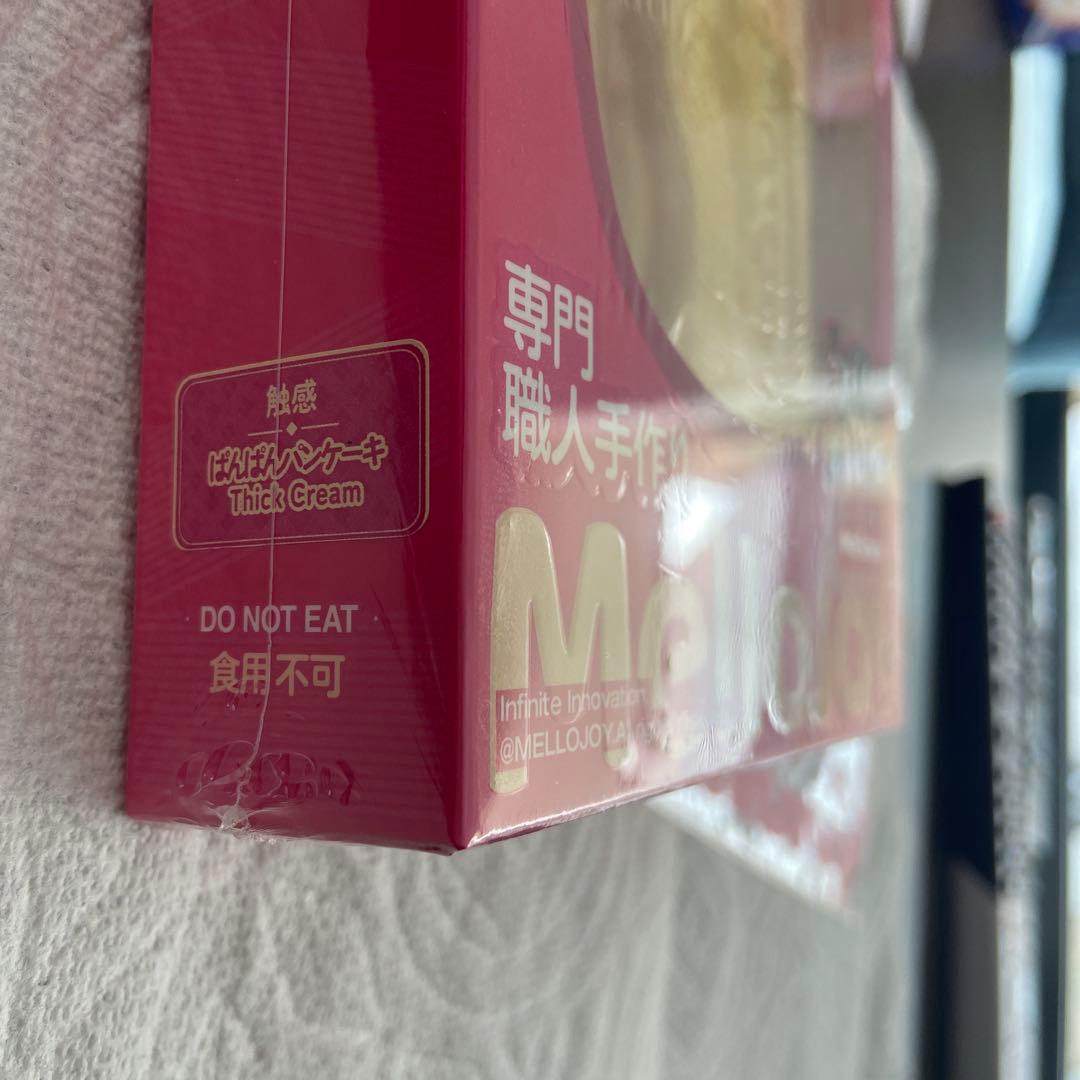 Mellojoy メロジョイ ぱんぱんパンケーキ バタークリームチーズ