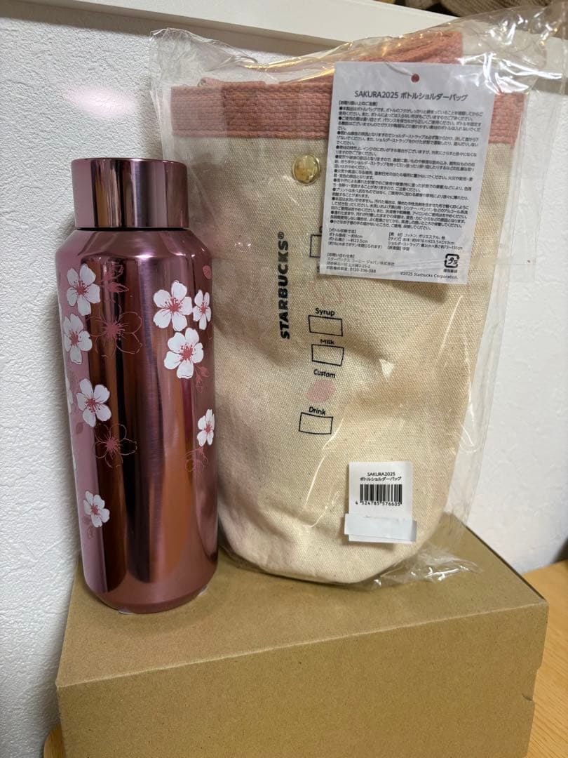 Starbucks SAKURA ボトル ショルダーバック