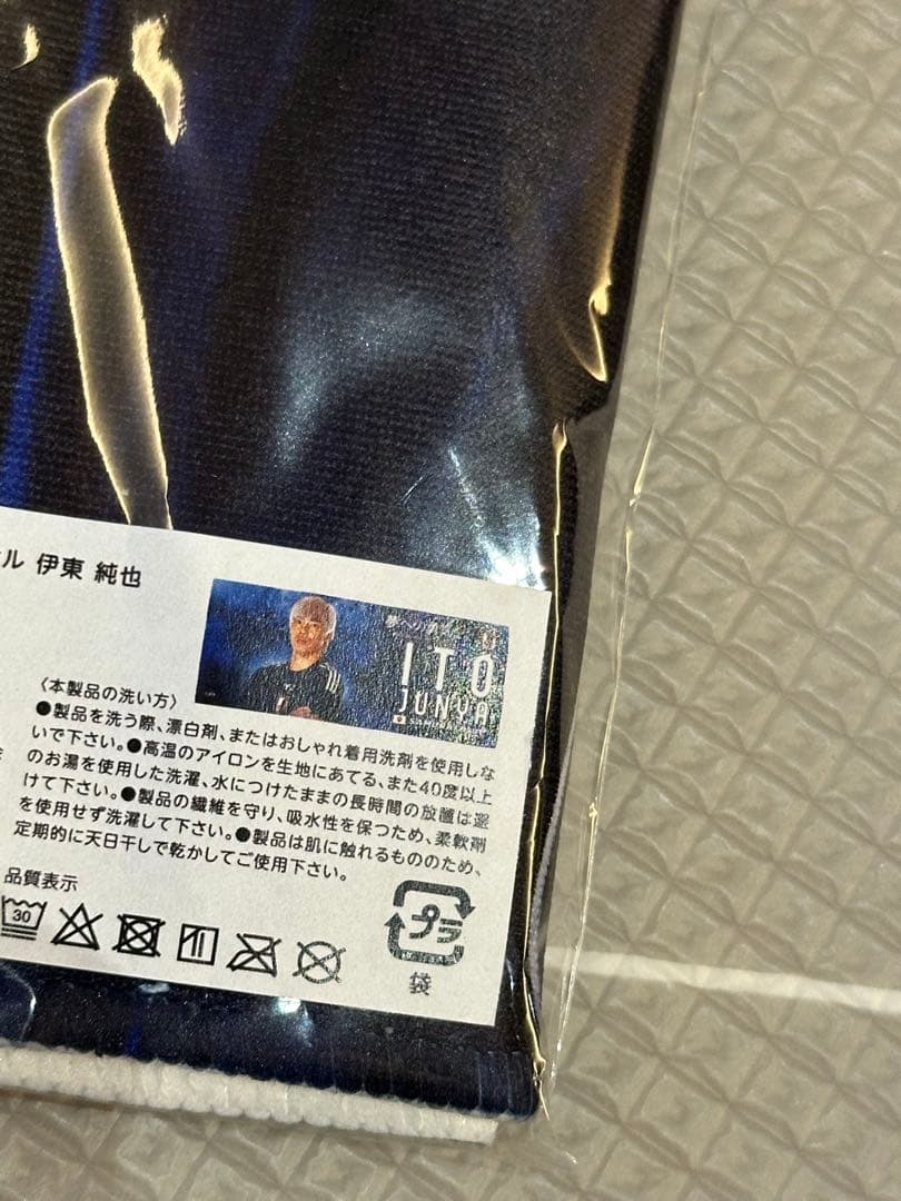 伊東純也　キーホルダー　タオル