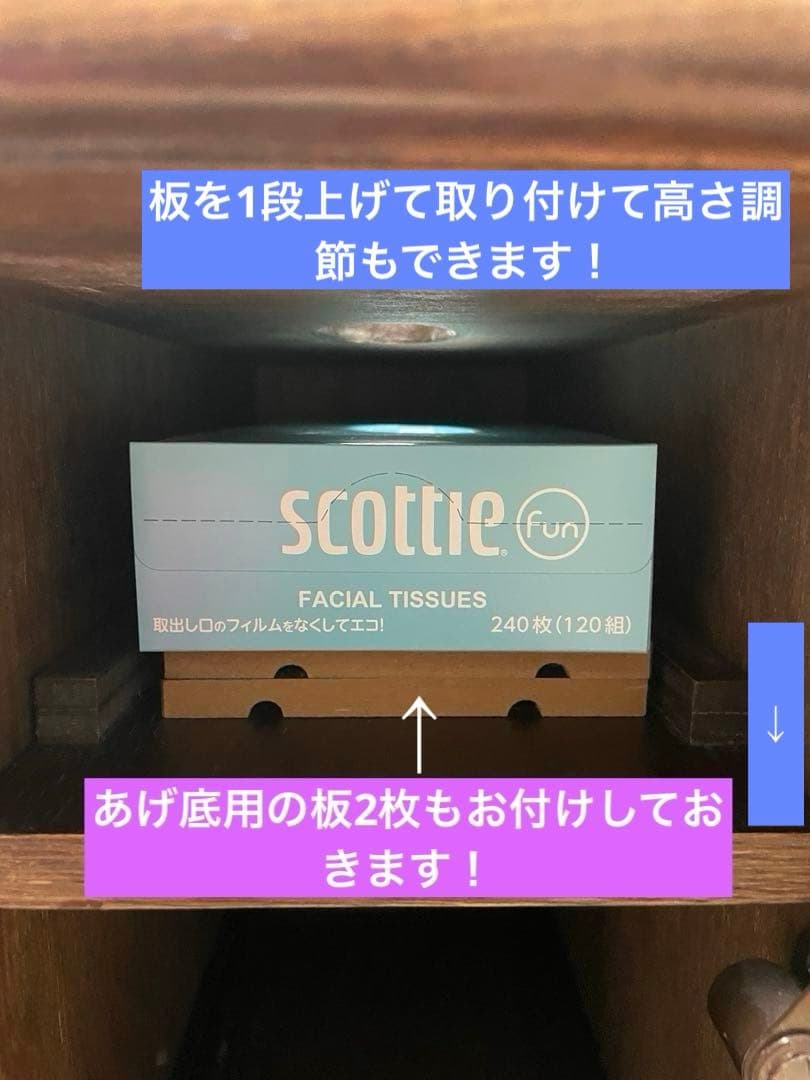 【引き取り限定 大阪】ドレッサー 3面鏡/椅子/ガラス板/コンセント/手鏡付
