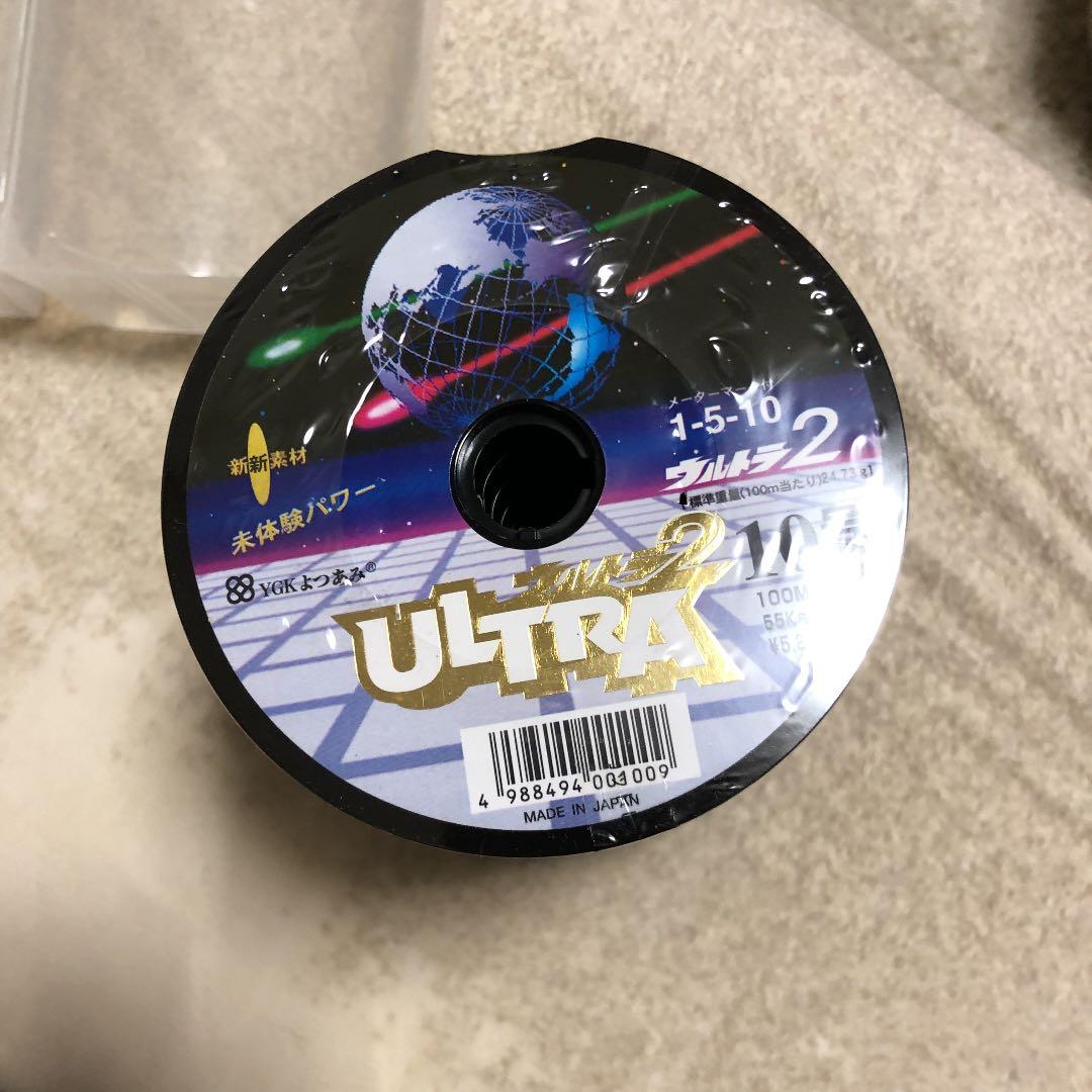 ウルトラダイニーマ10号1800ｍ
