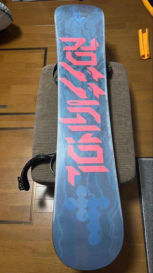 ロシニョール　district バインディング2点セット　146cm