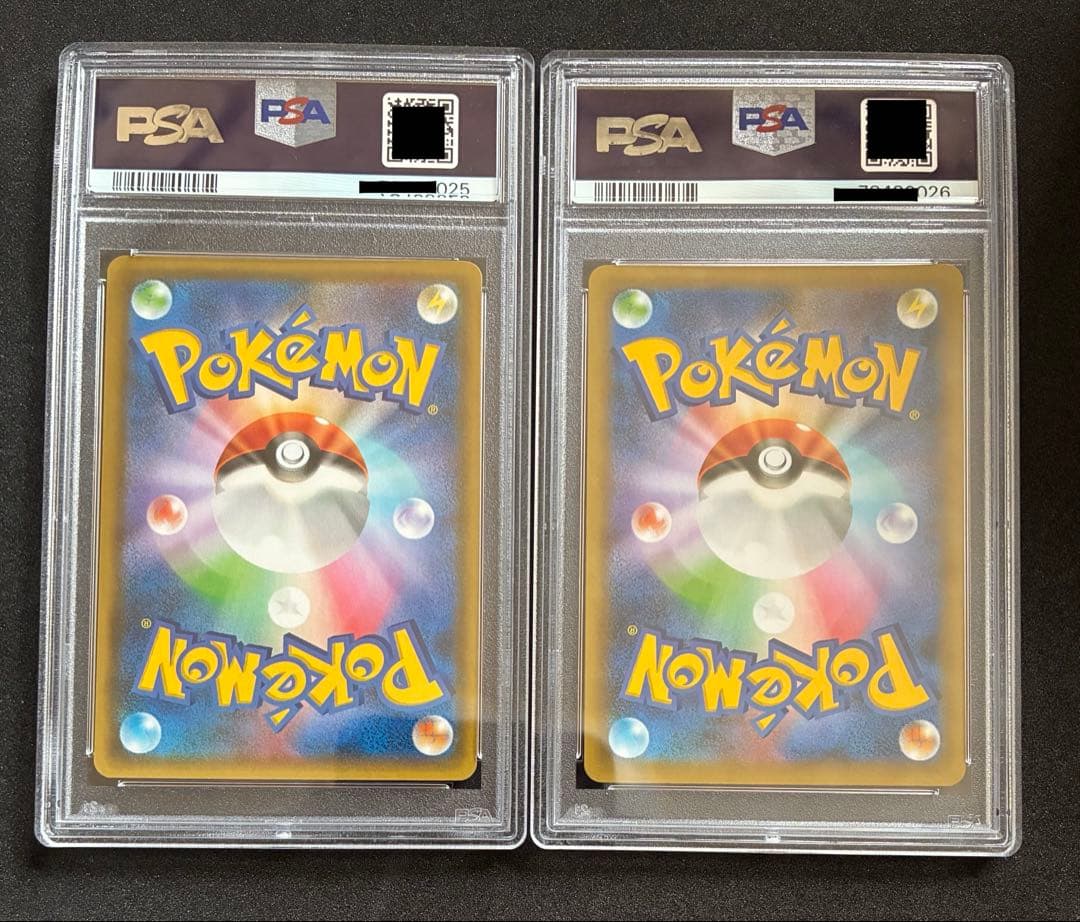 【PSA10】連番 レシラム ゼクロム 25周年 ポケモンカード