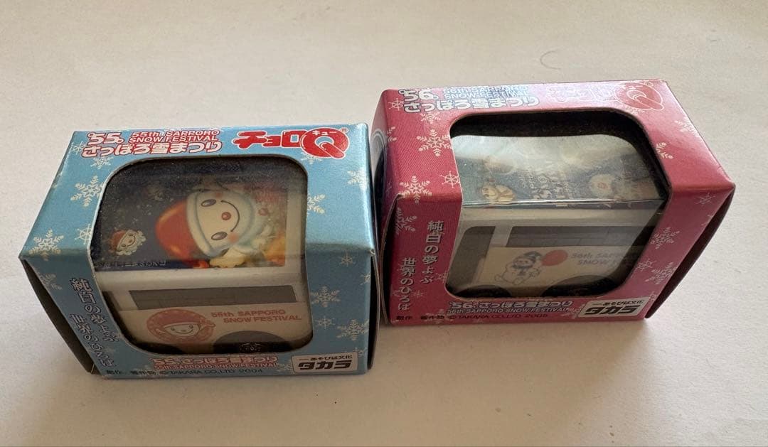 ①チョロQ まとめ売り 16台セット 花バス 雪まつり