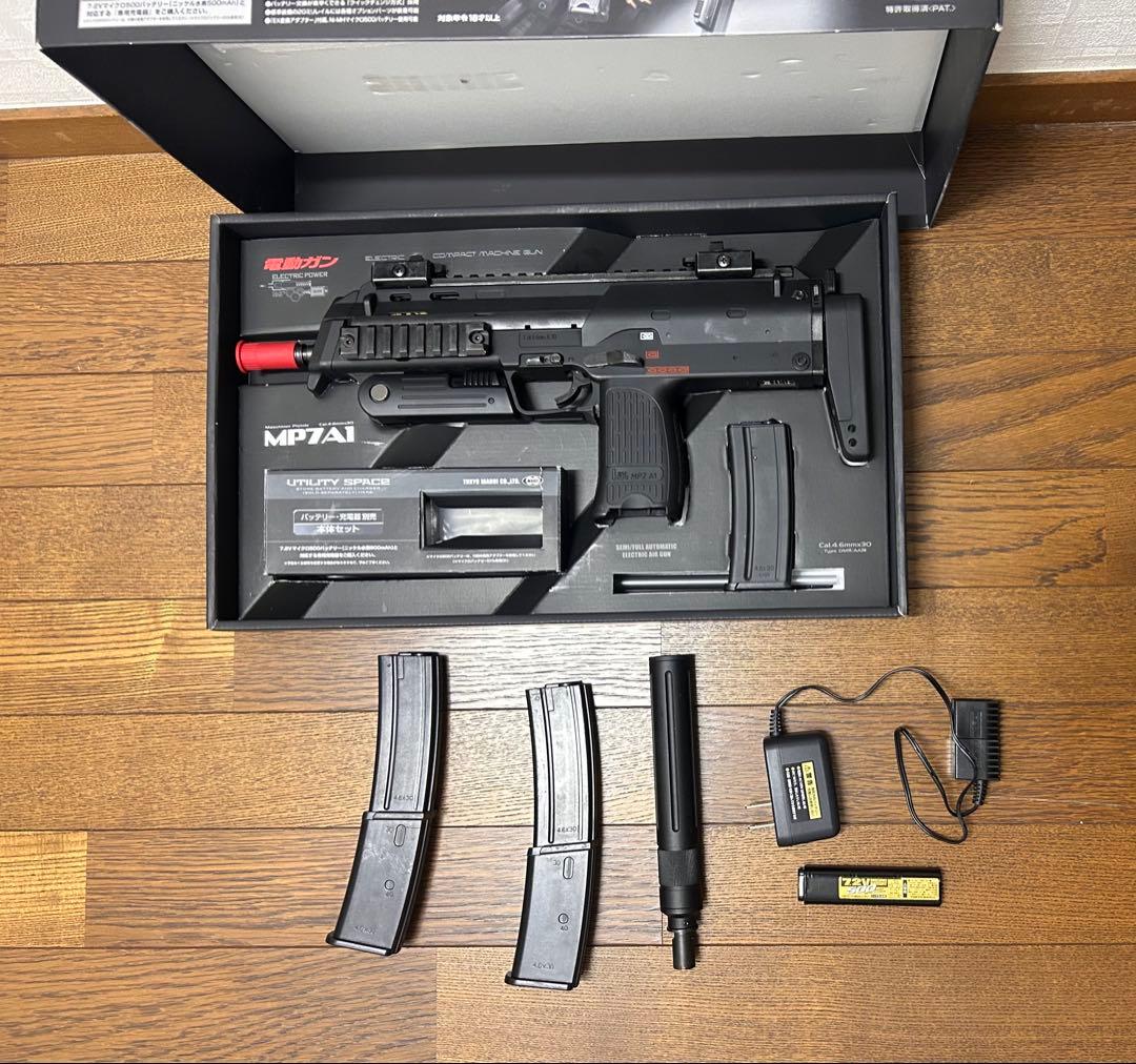東京マルイ MP7 A1 電動ガン