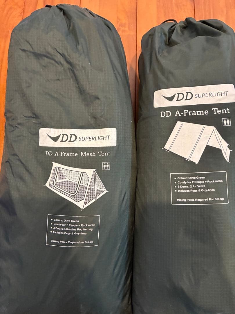 DD A-Frame Tent & Mesh Tent セット