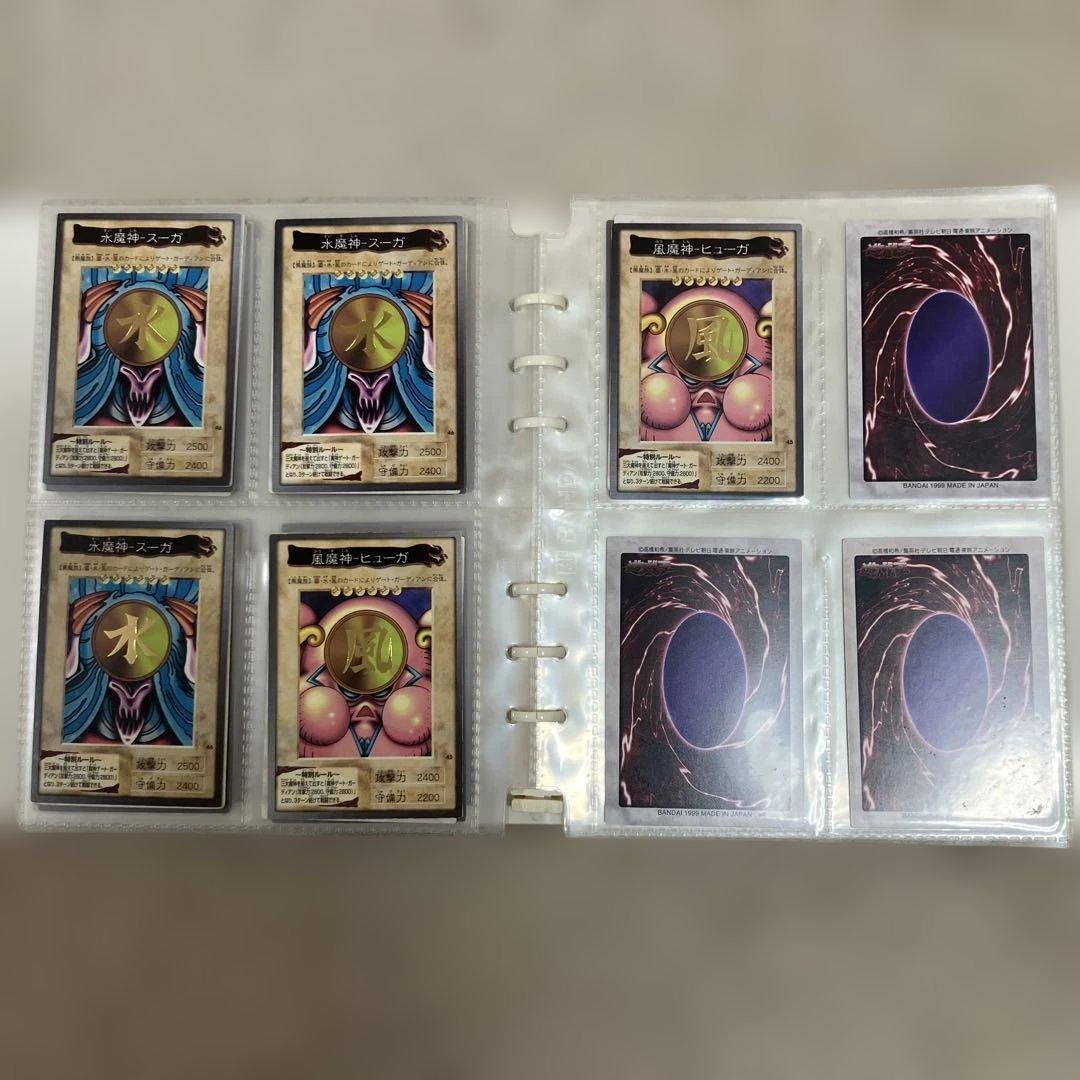 【中古】遊戯王　バンダイ版　62枚まとめ売り
