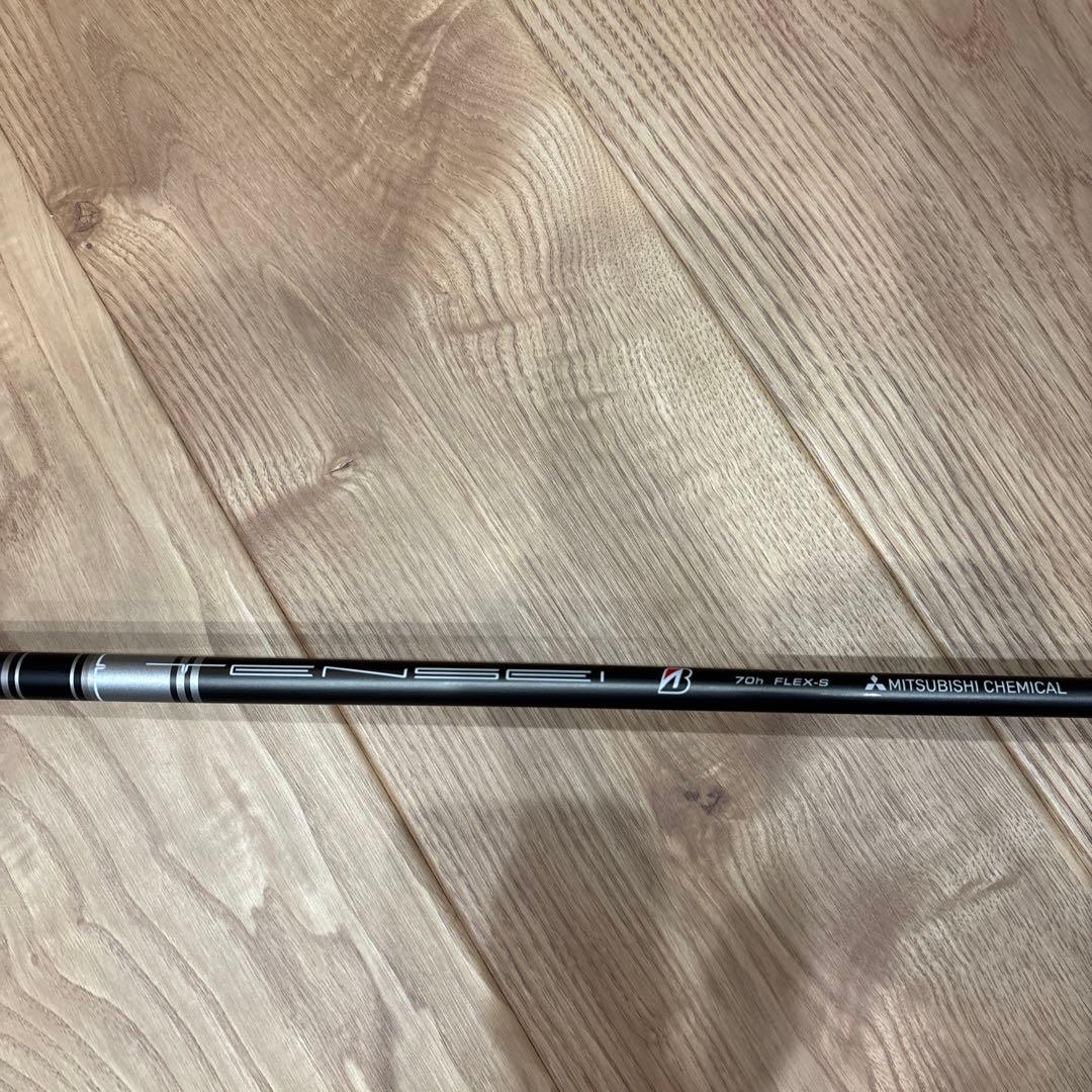 ブリジストン UT B1ST H4 24° - シャフトTENSEI 70 S