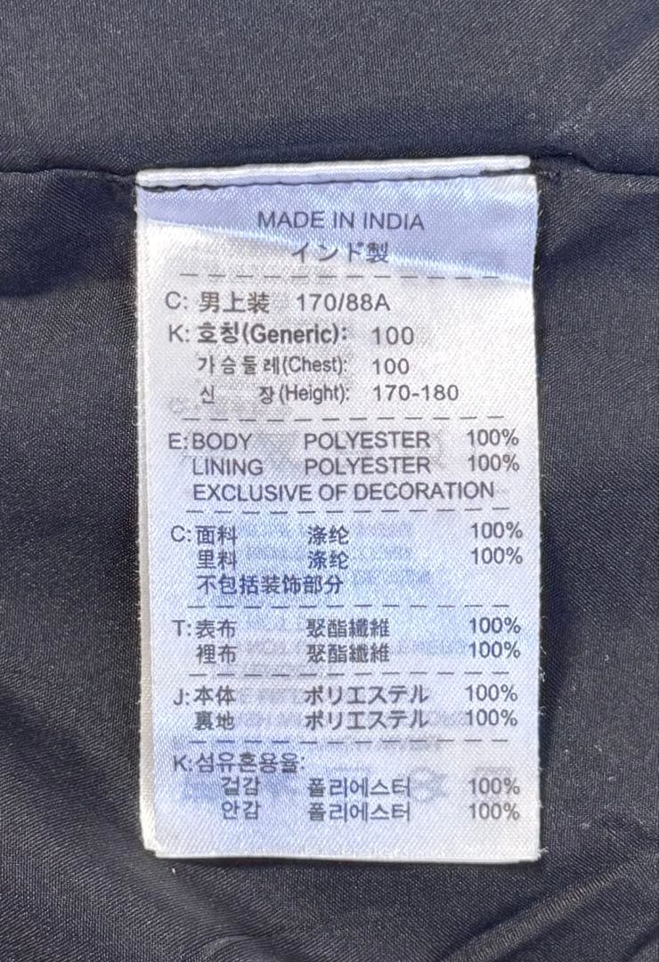 NIKE マンチェスターユナイテッド　ジャケット　AIG