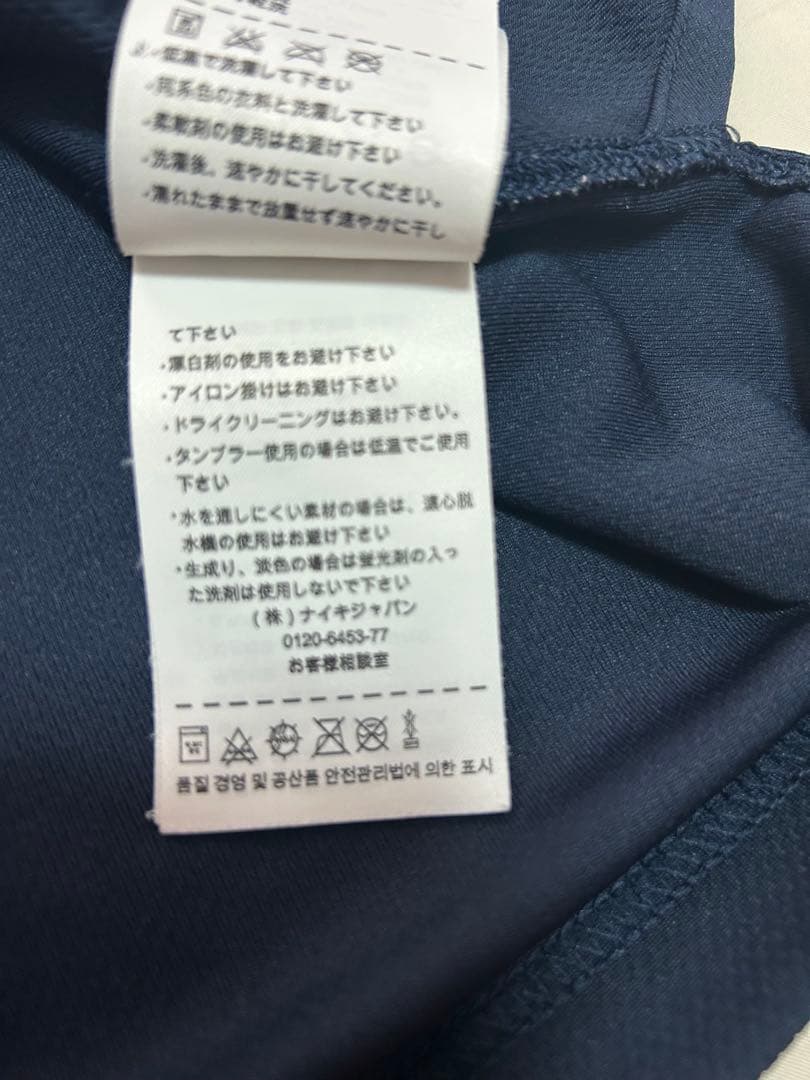NIKE USA バスケアメリカ代表　#8ポール・ジョージ オーセンティック