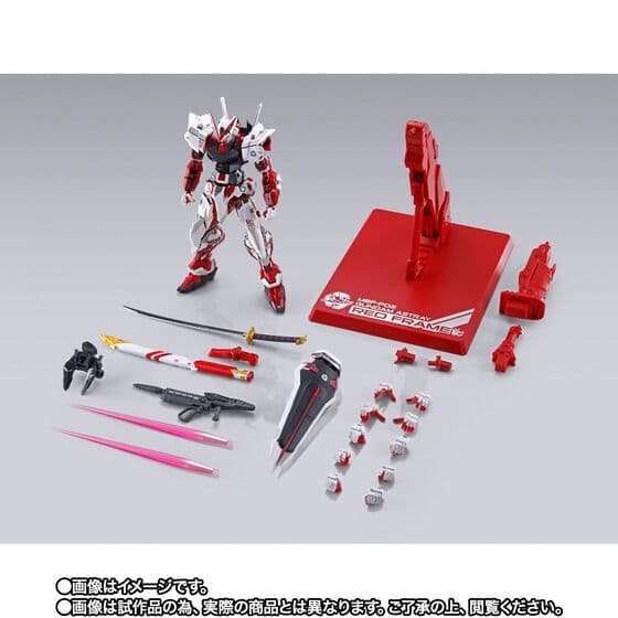 裕*様 L BUILD ガンダムアストレイ レッドフレーム