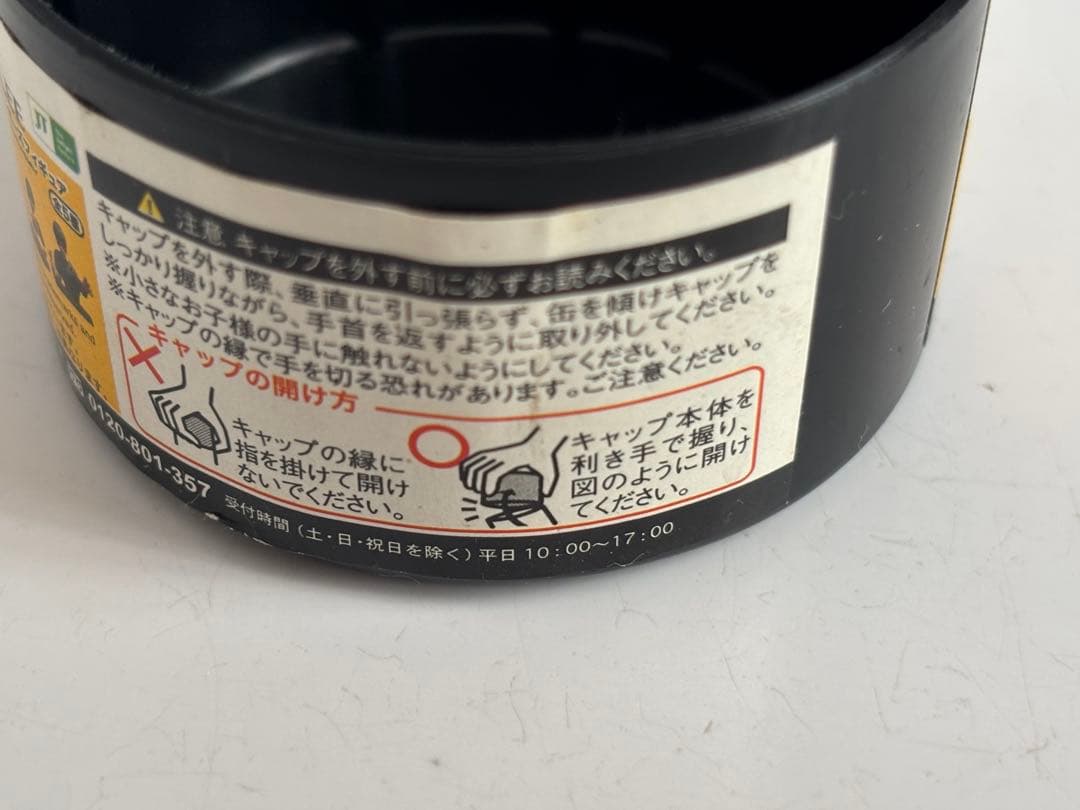 当たり　ブルース・リー カンフーポーズフィギュア　フィギア　Roots レア