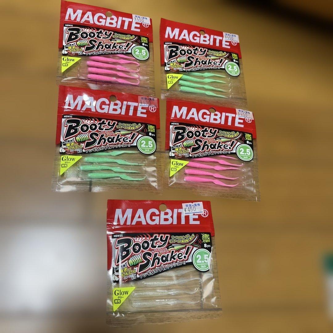 新品　バチコン　ギガアジ用　ワーム　34袋セット