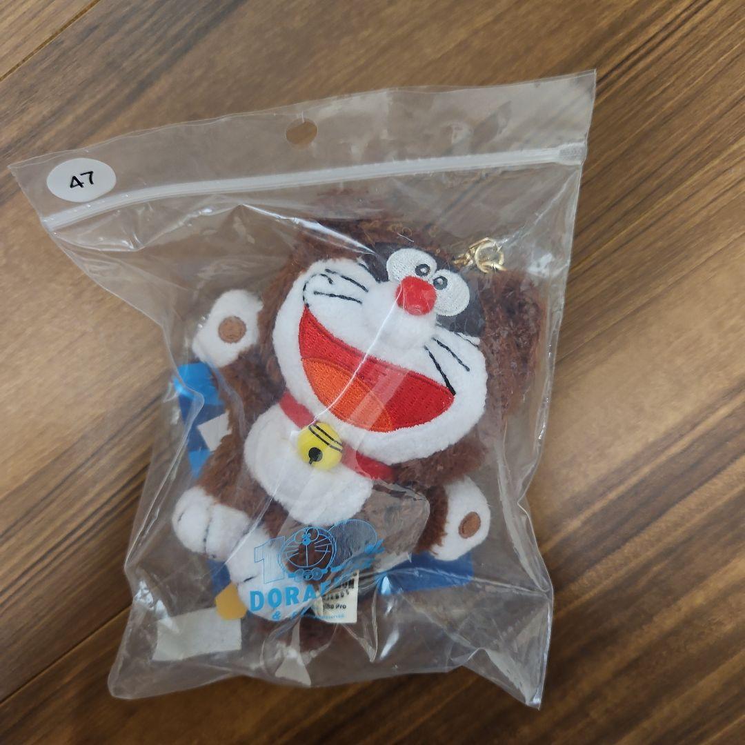 ドラえもん タヌキ ぬいぐるみストラップ キーホルダー