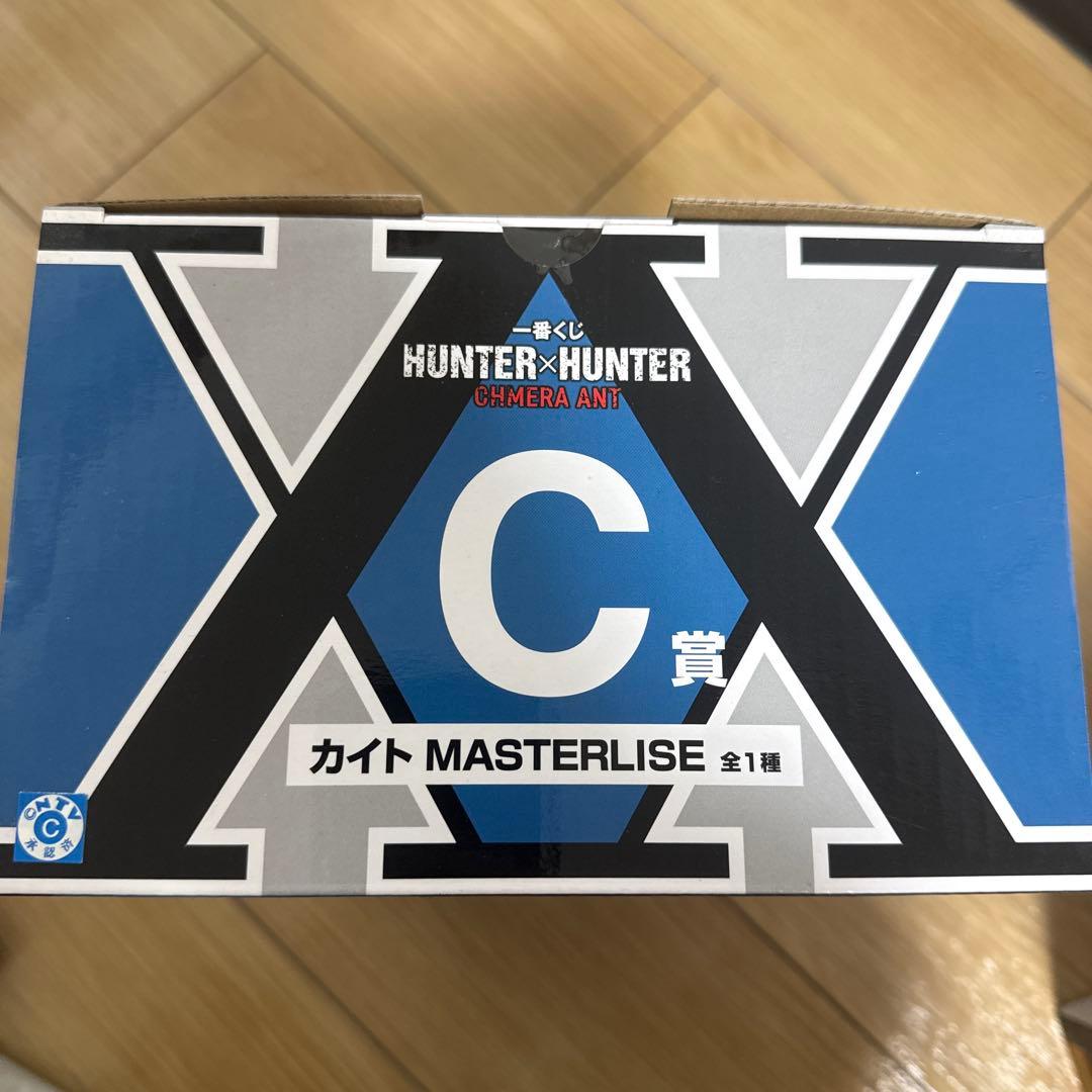 HUNTER×HUNTER C賞 カイト MASTERLISE