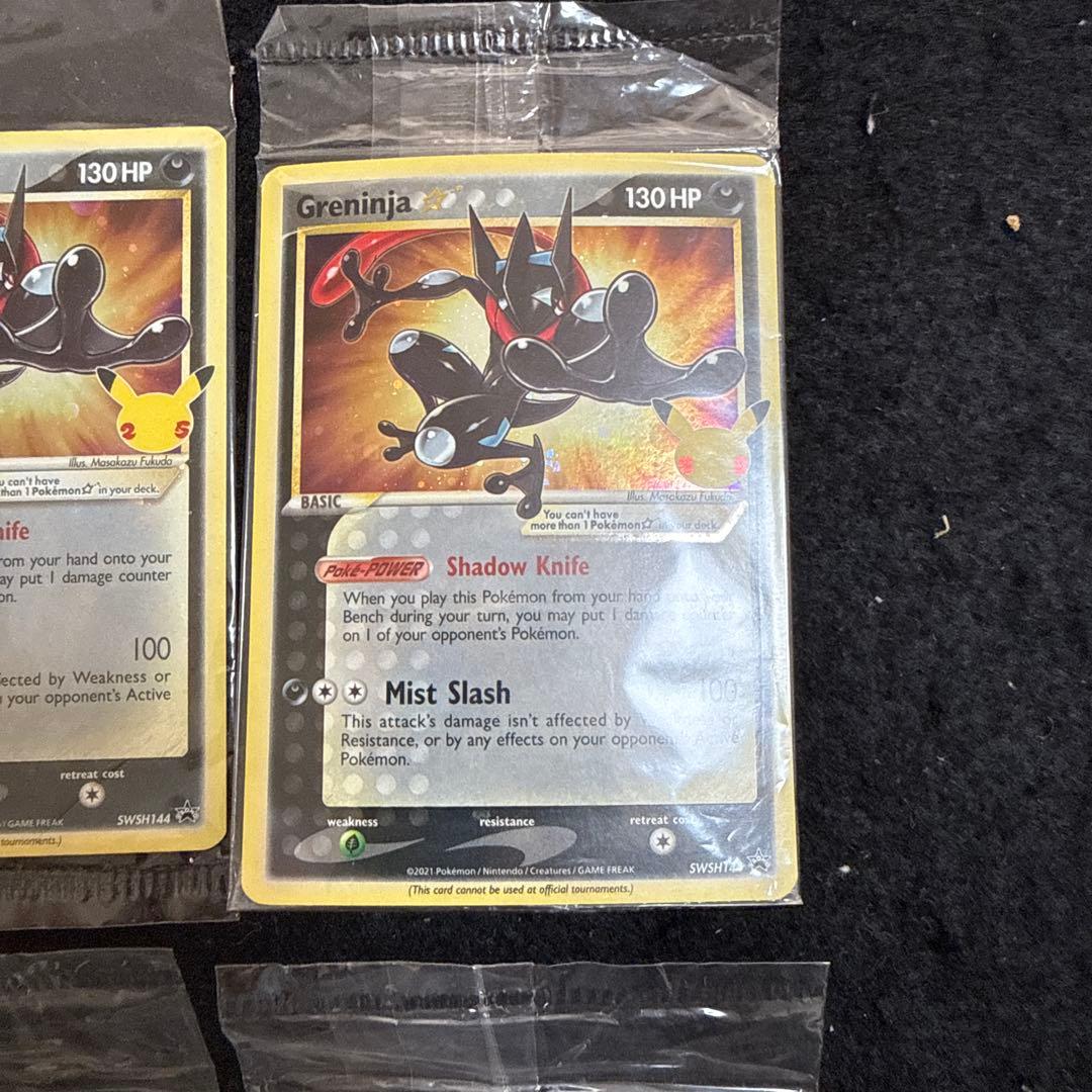 ポケモンカード ゲッコウガ　プロモ　未開封　英語　４枚セット
