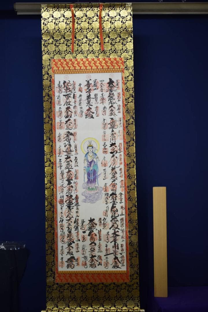 真作/西国三十三ヶ所/三十三ヵ所霊場集印肉筆掛軸/布袋屋掛軸HE-766