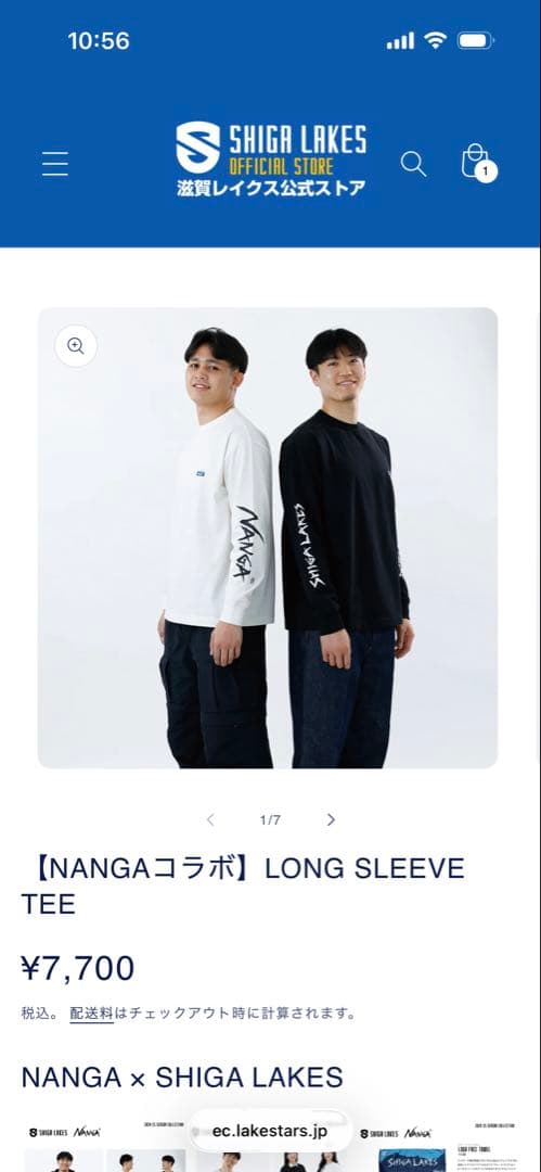 滋賀レイクス【NANGAコラボ】LONG SLEEVE TEE ホワイト　L