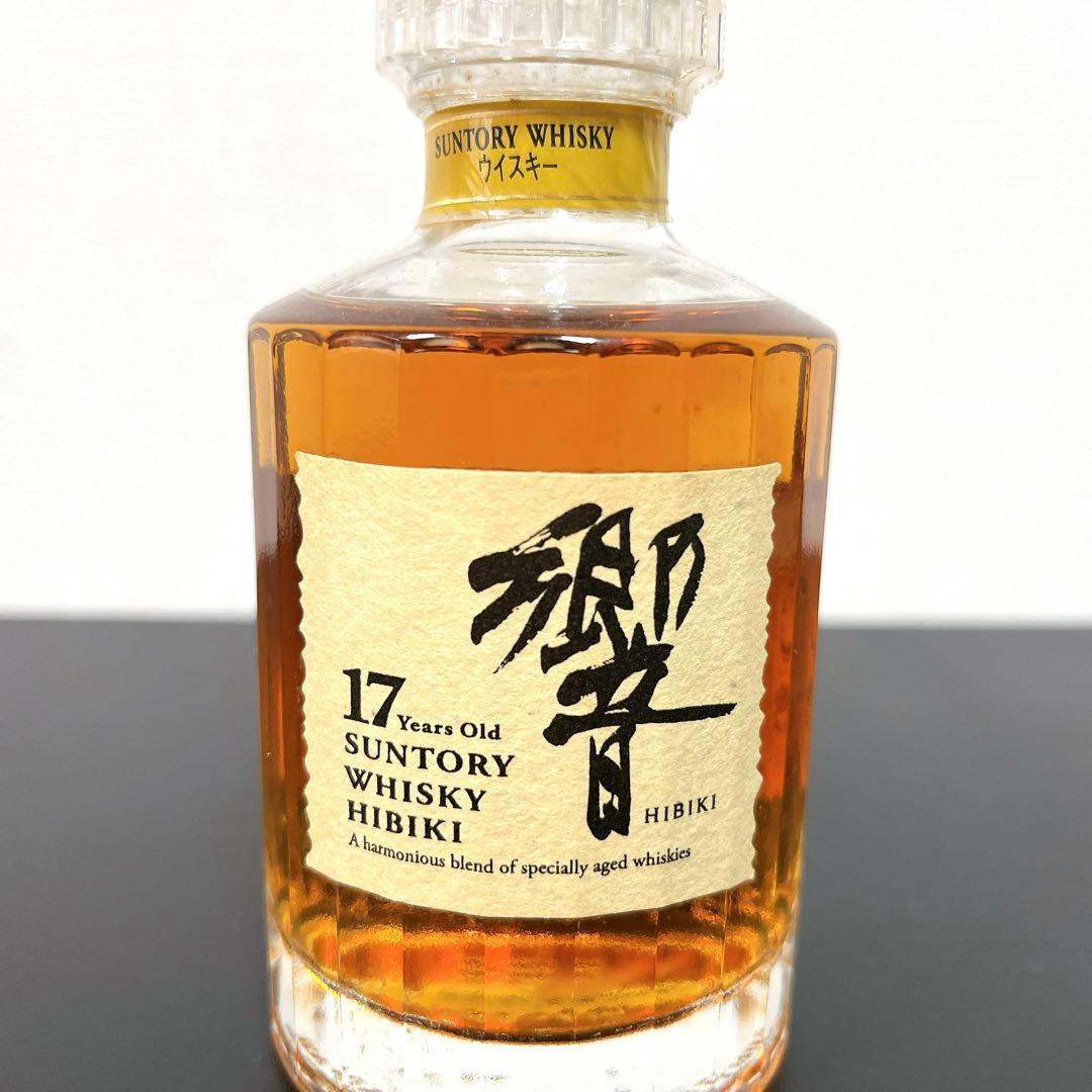 【未開封】響 17年 裏ゴールド クリアキャップ ベビーボトル 180ml