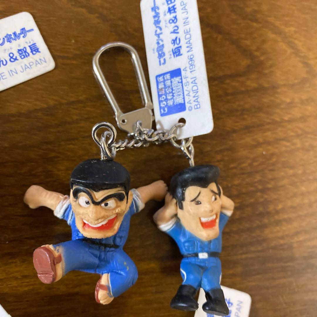 こち亀　ツインホルダー　4点セット　レア　1996年製