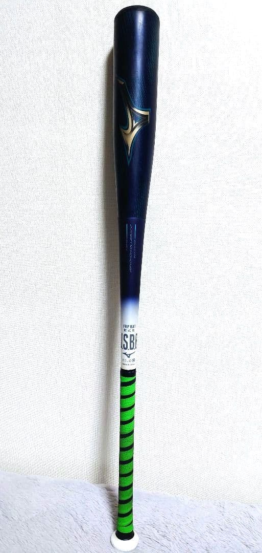 早いもの勝ち！ミズノ ビヨンドマックス レガシー LW 84cm 平均690g