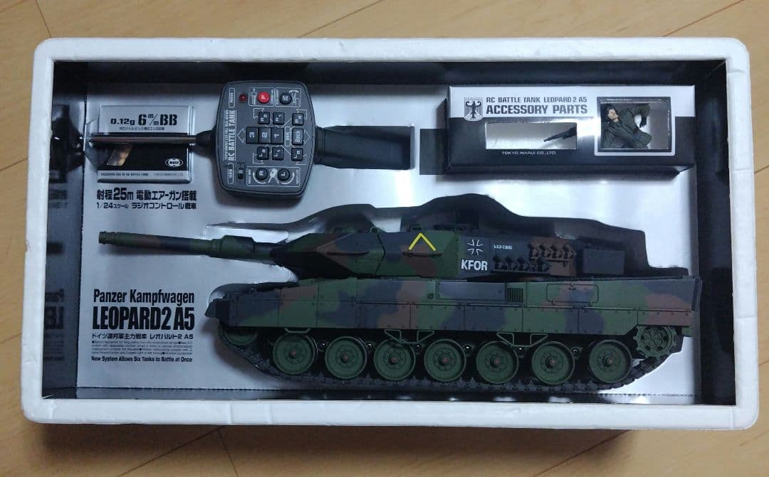 東京マルイ RCバトルタンク LEOPARD2 A5