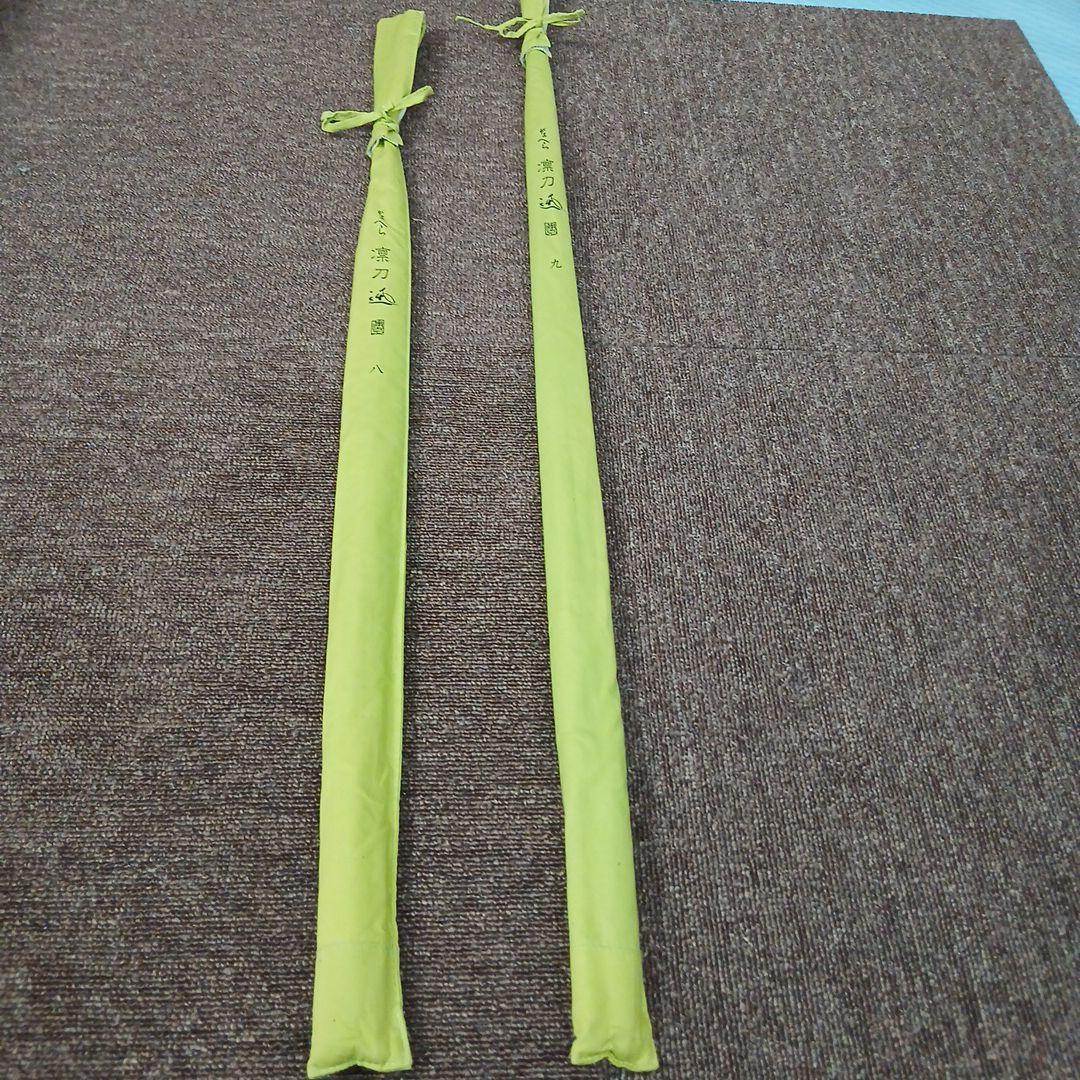 がまへら凛刀　迅　8尺　9尺　美品　針外し　ハリス計り セット全5点