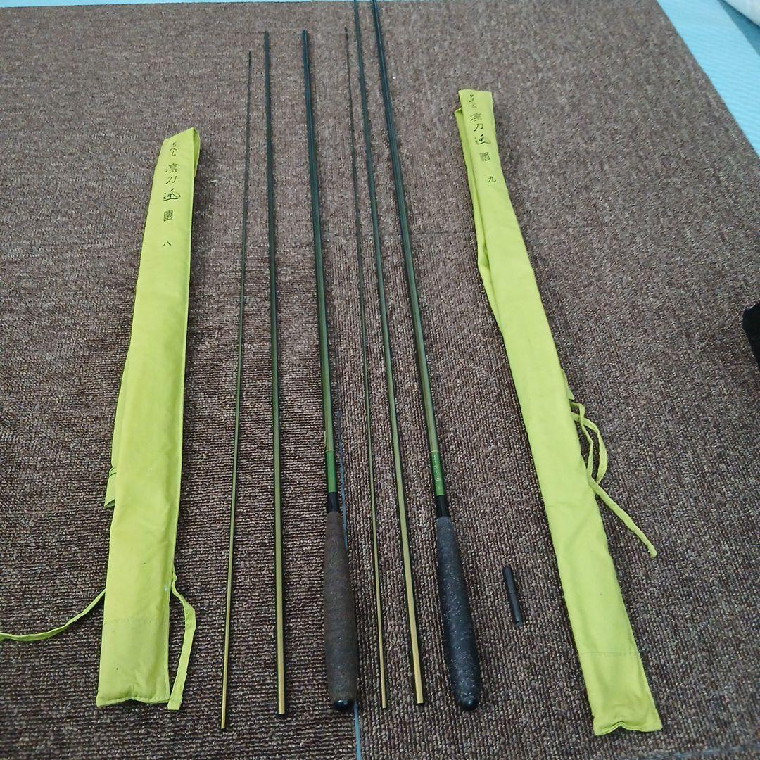 がまへら凛刀　迅　8尺　9尺　美品　針外し　ハリス計り セット全5点