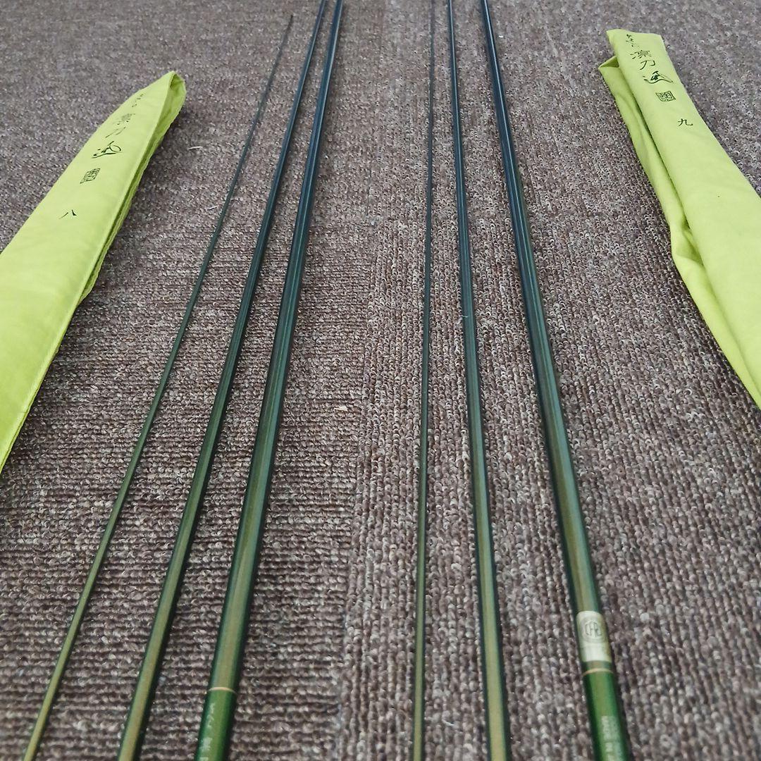 がまへら凛刀　迅　8尺　9尺　美品　針外し　ハリス計り セット全5点