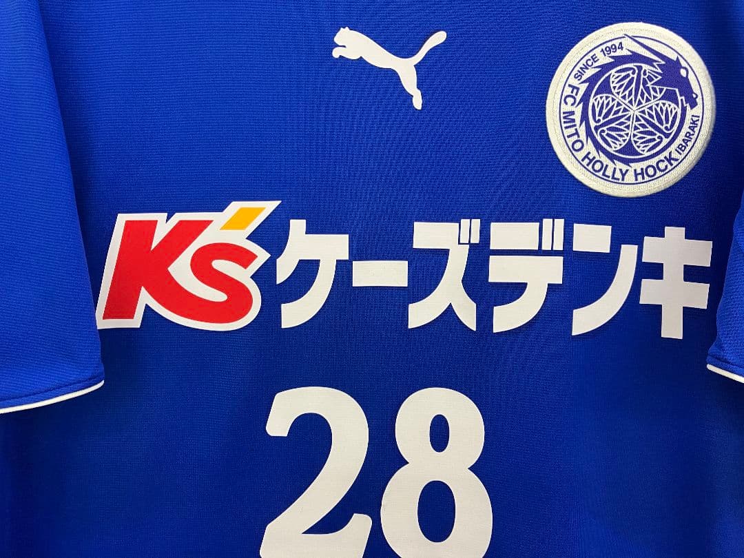 2003 水戸ホーリーホック　闘莉王　PUMAオフィシャル　当時物ユニフォーム