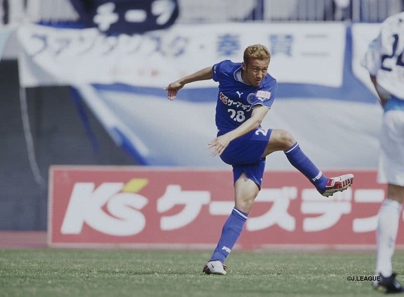2003 水戸ホーリーホック　闘莉王　PUMAオフィシャル　当時物ユニフォーム