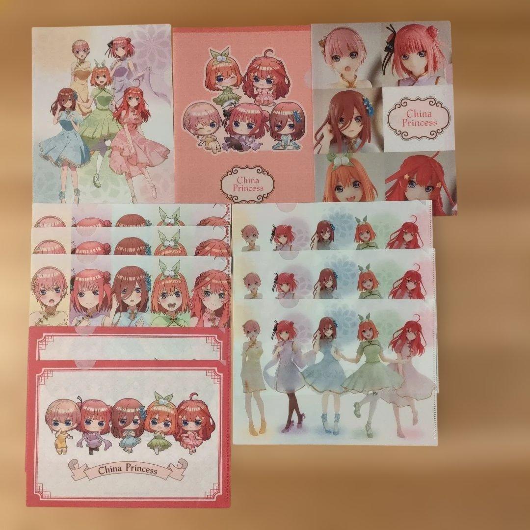 五等分の花嫁 クリアファイル まとめ売り