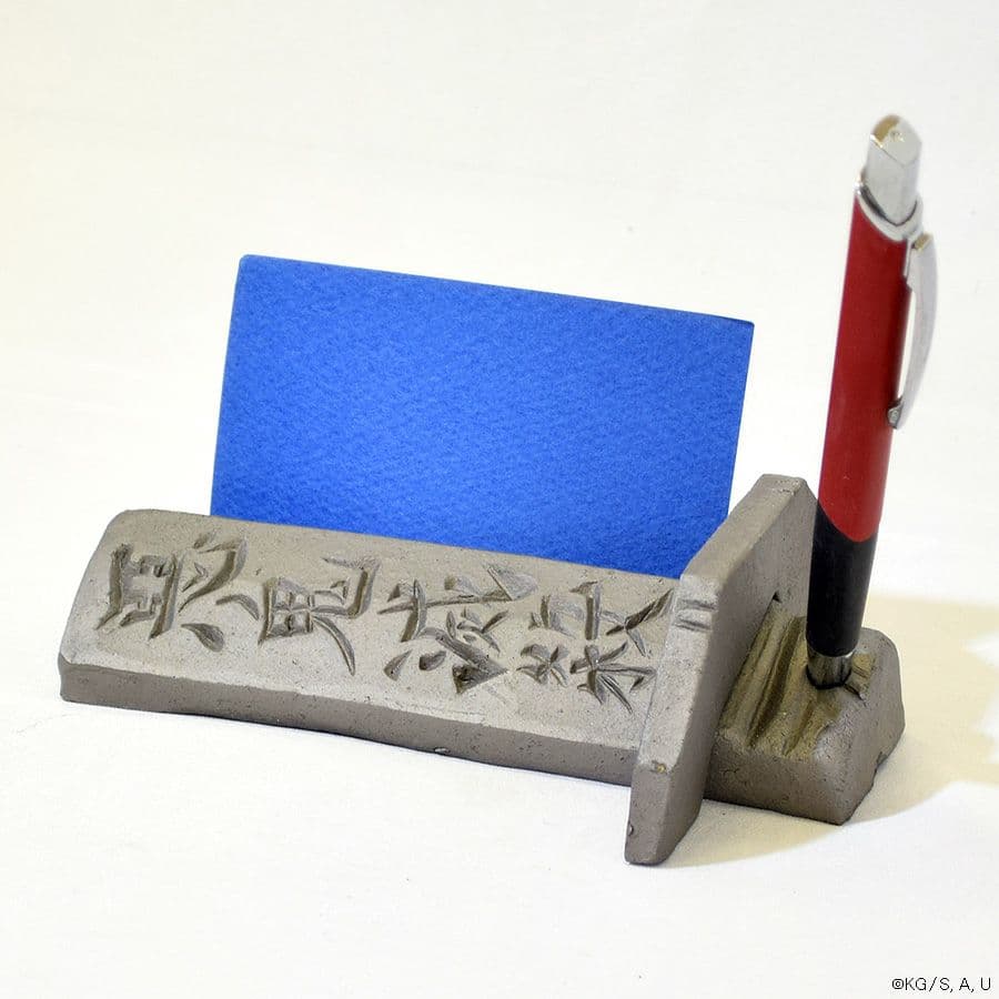 鬼滅の刃 鬼師 カード&ペンスタンド マグネット ロゴ 炭治郎 煉獄 未開封品