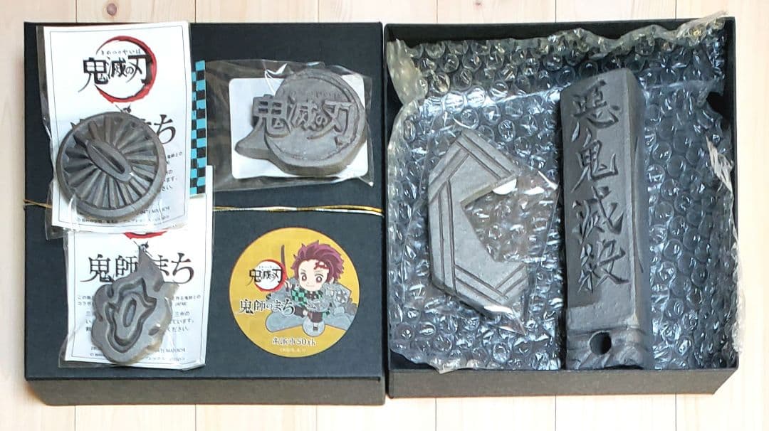 鬼滅の刃 鬼師 カード&ペンスタンド マグネット ロゴ 炭治郎 煉獄 未開封品