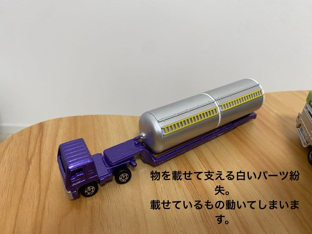 トミカまとめ売り 59台