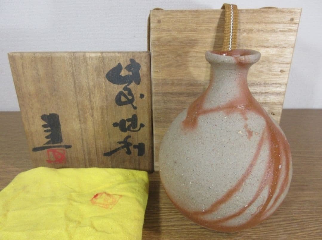 真作保証 藤原建 自作 備前徳利 酒器 (金重陶陽 北大路魯山人 藤原啓) 岡山