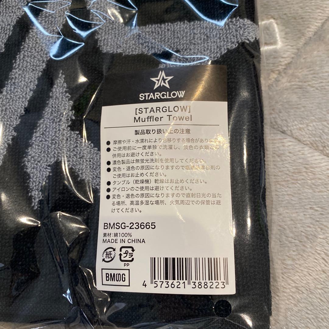 STARGLOW TシャツMサイズ、タオル、ブローチ