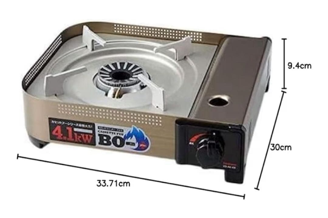 【最強火力】イワタニ カセットフー BO-プラス 4.1kW ケース付アウトドア