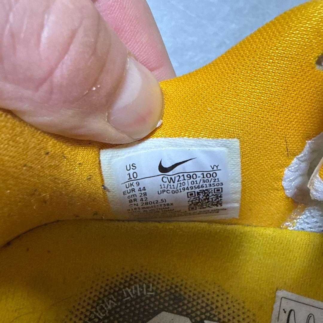 NIKE KOBE 6 PROTRO コービー6