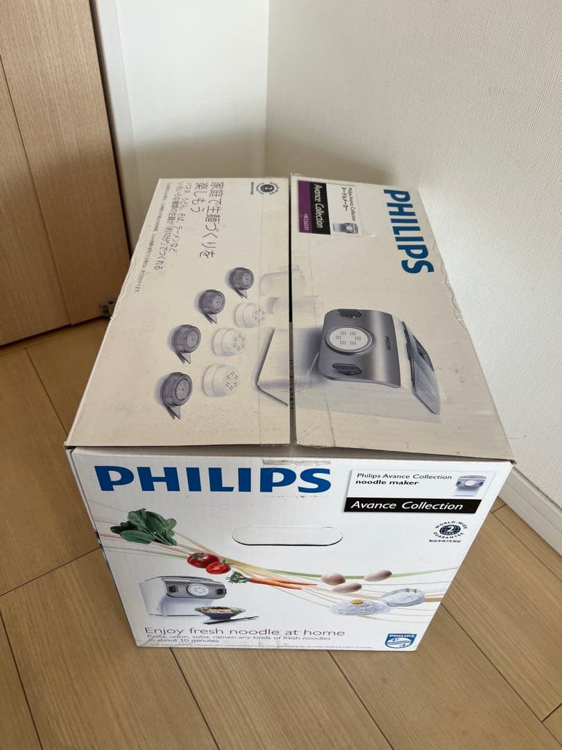 PHILIPS フィリップス パスタヌードルメーカー HR2365/01 製麺機