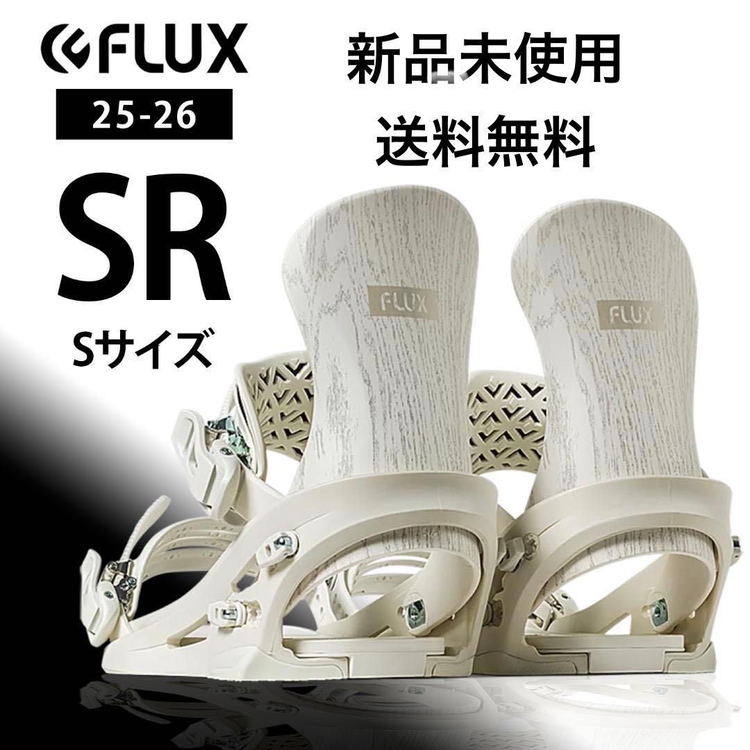 FLUX F26SRSW スノーボードビンディング S