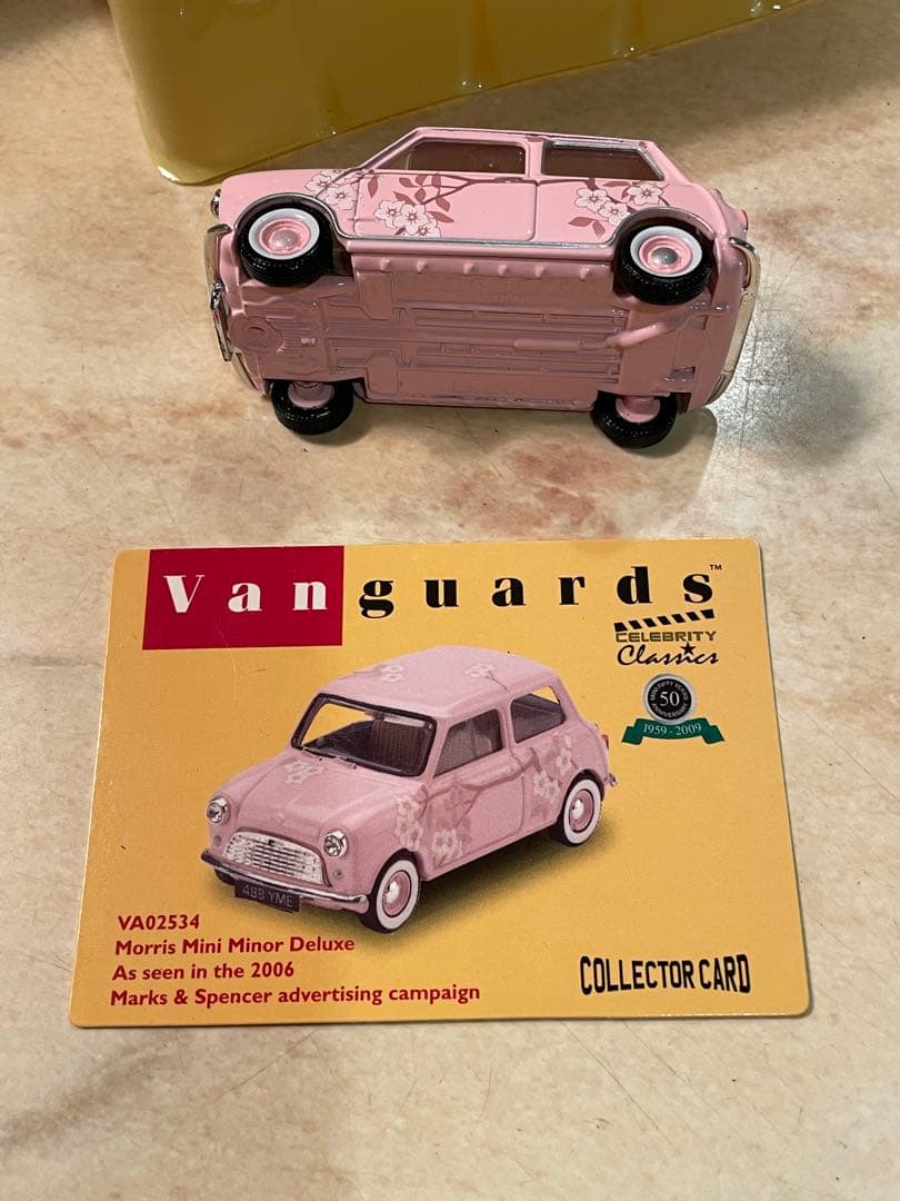 Vanguards 花柄デザイン ピンクミニカー