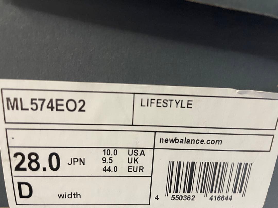 New Balance ML574EO2 ブラック/ゴールド 28.0cm